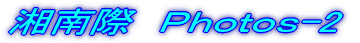 �Ó�ہ@�o����������