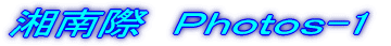 �Ó�ہ@�o����������