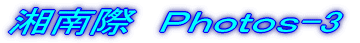 �Ó�ہ@�o����������